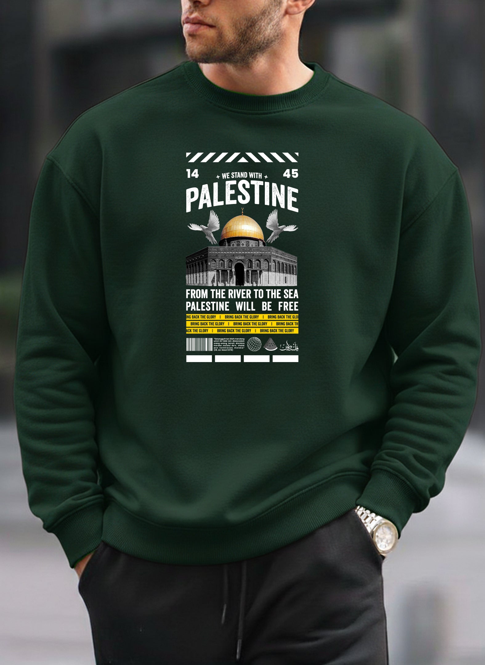 New Palestine oversized round sweatshirt