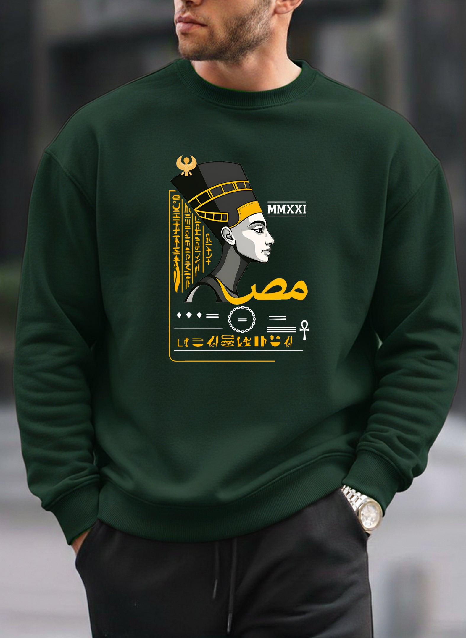 EGYPT Printed oversized Sweatshirt