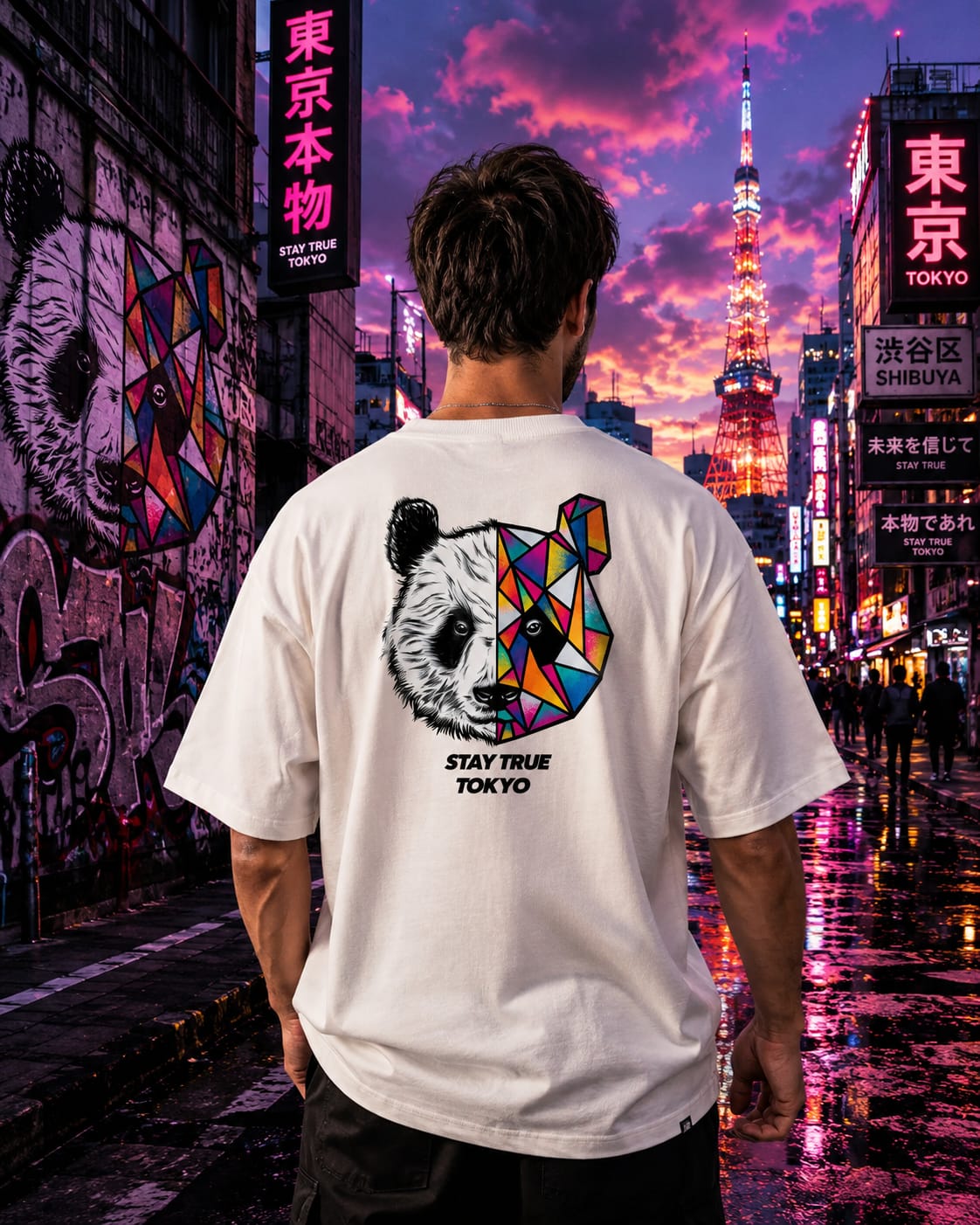STAY TRUE PANDA Oversize T-shirt (printed)